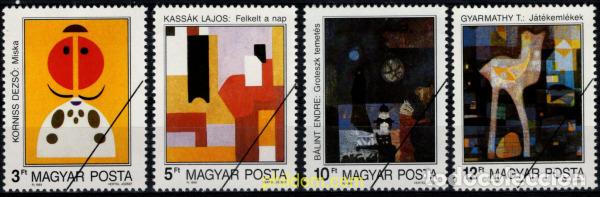 Sellos: 18475 MNH HUNGRIA 1989 PINTURAS MODERNAS