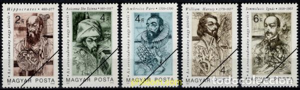 Sellos: 794419 MNH HUNGRIA 1987 PERSONAJES