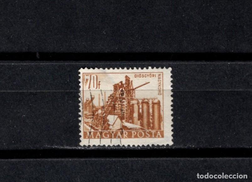 Sellos: Sello usado. Edificios gobierno. Alto horno, Di&oacute;sgyőr. Sello 70 filler. 1958. Yvert 1017.
