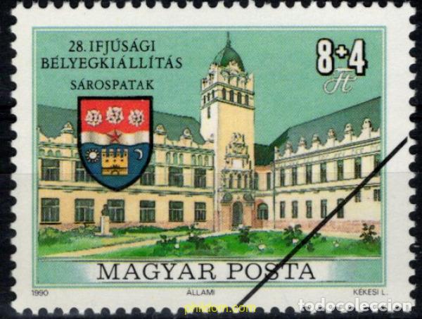 Sellos: 794426 MNH HUNGRIA 1990 CIUDAD DE SAROSPATAK