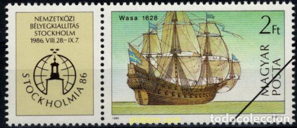 Sellos: 794437 MNH HUNGRIA 1986 EXPOSICION FILATELICA INTERNACIONAL - STOKOLMO-86