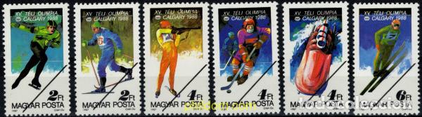 Sellos: 794491 MNH HUNGRIA 1987 15 JUEGOS OLIMPICOS INVIERNO CALGARY 1988