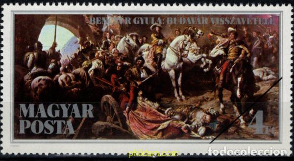 Sellos: 794494 MNH HUNGRIA 1986 300 ANIVERSARIO DE LA RECONQUISTA DE BUDA