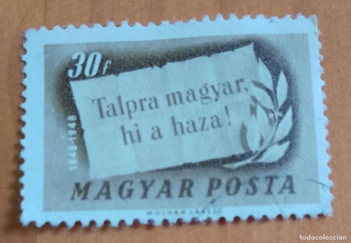 Sellos: HUNGRIA - V/F 30 F - LA FE H&Uacute;NGARA SE HA RECUPERADO 1848.1948