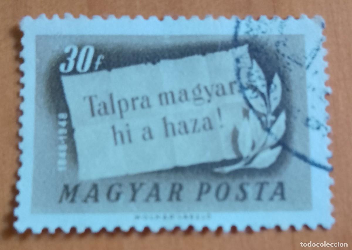 Sellos: HUNGRIA - V/F 30 F - LA FE H&Uacute;NGARA SE HA RECUPERADO 1848.1948