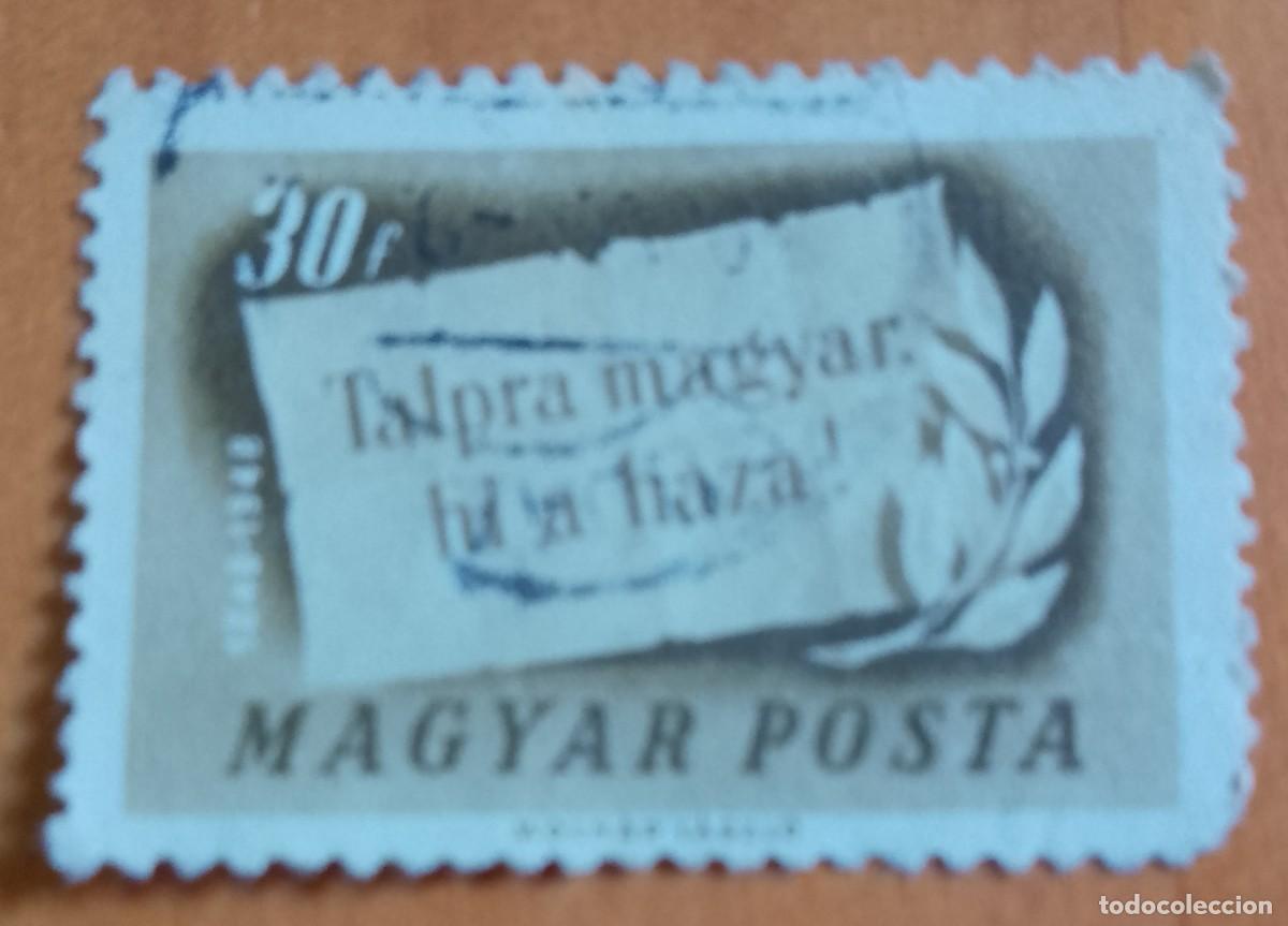 Sellos: HUNGRIA - V/F 30 F - LA FE H&Uacute;NGARA SE HA RECUPERADO 1848.1948