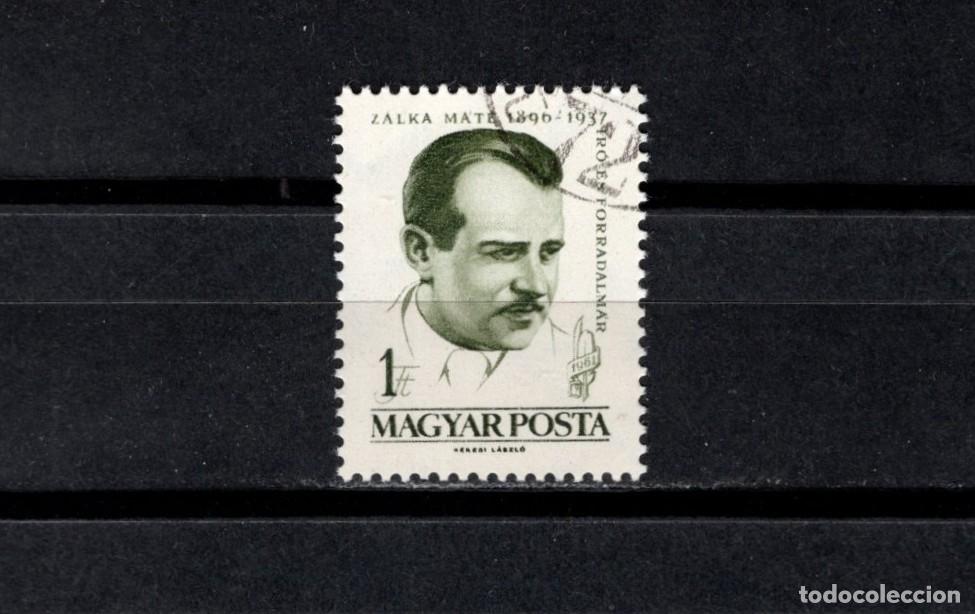 Sellos: S. usado. 65 Aniversario nacimiento Zalka M&aacute;t&eacute;. Escritor. Sello 1 florin. 1961 noviembre. Yver 1412C