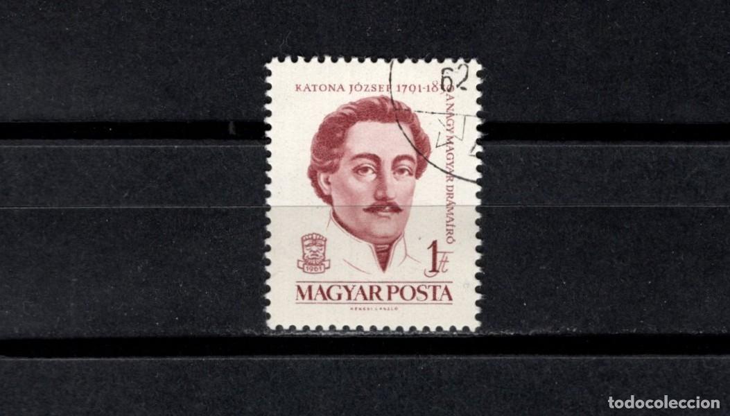 Sellos: S. usado. 175 Aniversario nacimiento Jozsef Kantona. Escritor. Sello 1 florin. 1961 diciembre. Yvert