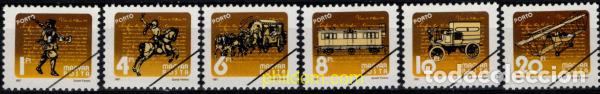 Sellos: 794546 MNH HUNGRIA 1987 EL SERVICIO POSTAL A TRAVES DE LOS A&Ntilde;OS