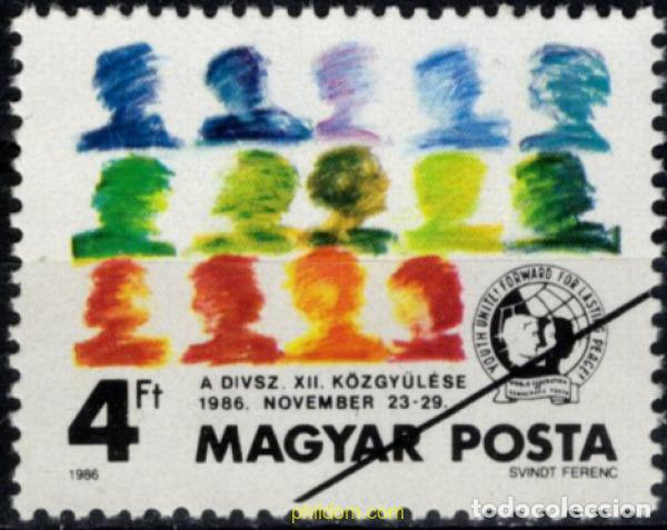Sellos: 794545 MNH HUNGRIA 1986 DEMOCRACIA