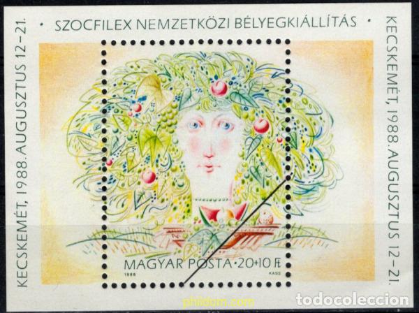 Sellos: 794560 MNH HUNGRIA 1988 EXPOSICION FILATELICA