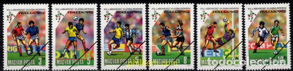 Sellos: 794575 MNH HUNGRIA 1990 COPA DEL MUNDO DE FUTBOL. ITALIA-90