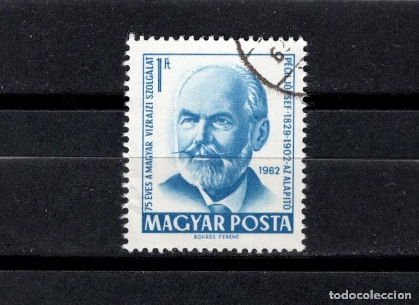 Sellos: S. usado. LXXV Aniversario Servicio N. hidroelectrico. Jozsef Pech. Sello de 1 florin. 1962 junio. Y