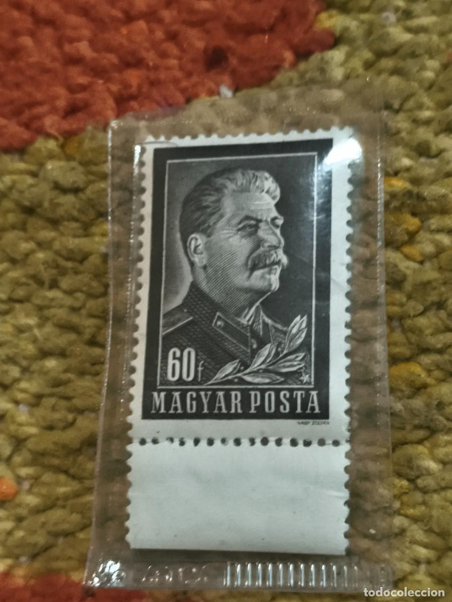Sellos: Sello Stalin de Hungr&iacute;a - Foto 1