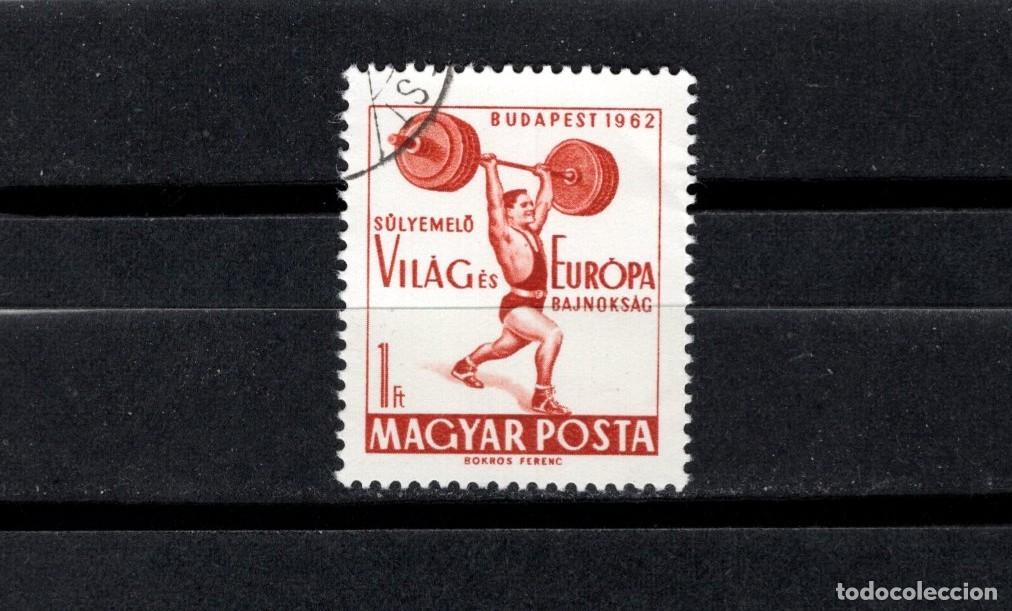 Sellos: Usado. Campeonato europeo de halterofilia. Sello de 1 florin. 1962 septiembre. Yvert 1525.