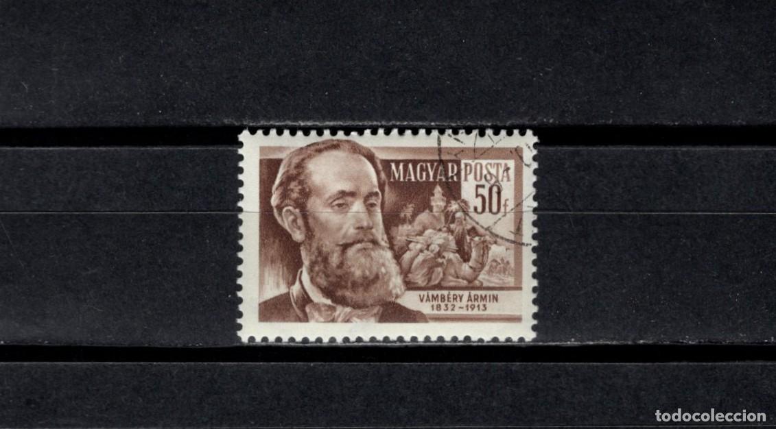 Sellos: Usado. Cientificos. Armin Vamber. Ling&uuml;ista. Sello de 50 filler. 1954 diciembre. Yvert 1146.
