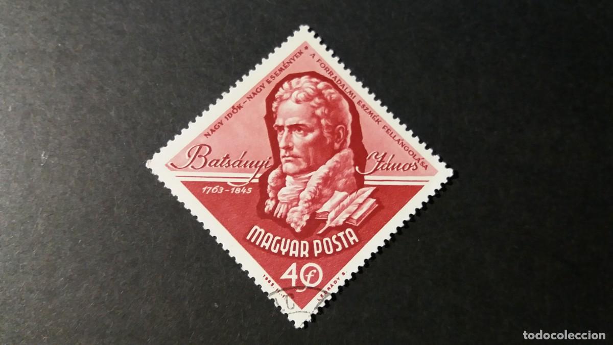 Sellos: Usado. II Centenario Nacimiento de Batsanyi. Sello de 40 filler. 1963 mayo. Yvert 1546.