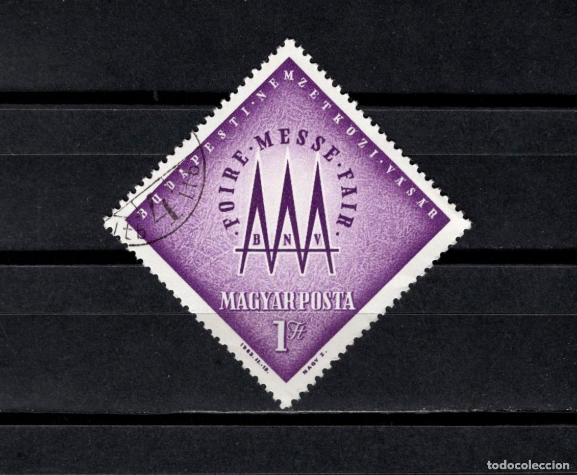Sellos: Usado. Feria Internacional de la Industria. Budapest. Sello de 1 florin. 1963 mayo. Yvert 1547.