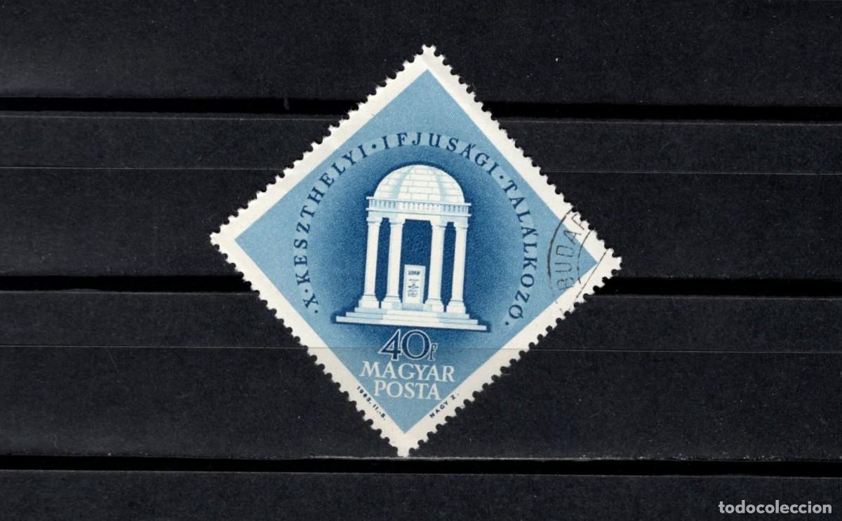 Sellos: Usado. X Festival de la Juventud. Keszthely. Sello de 40 filler. 1963 junio. Yvert 1551.