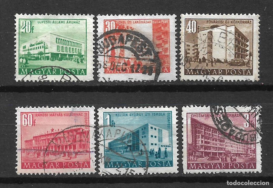 Sellos: HUNGRIA 1951 # 962-967 completa usado - 3/18