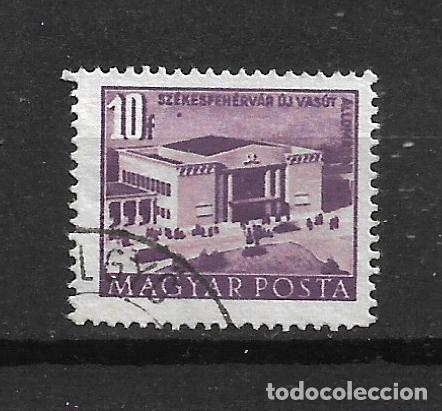 Sellos: HUNGRIA 1952 # 1005 usado - 3/18