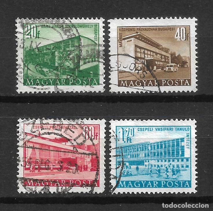 Sellos: HUNGRIA 1953 sellos usado - 3/18