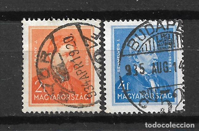 Sellos: HUNGRIA 1932 sellos usado - 3/18