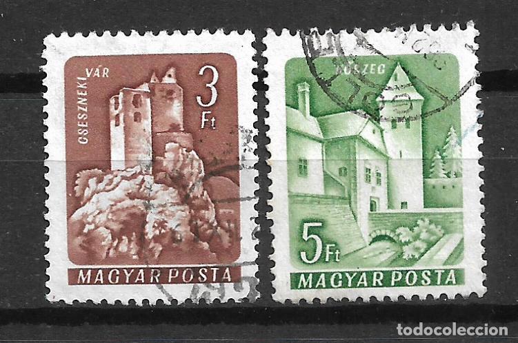 Sellos: HUNGRIA 1960 sellos usado - 3/18