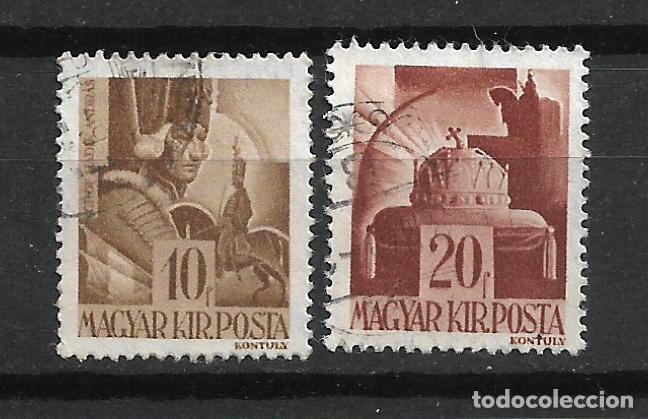 Sellos: HUNGRIA 1943-45 sello usado - 3/18