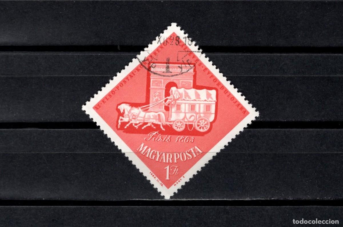 Sellos: Sello usado. Centenario 1&ordf; Conferencia Postal. Paris. 1963 julio. Sello de 1 florin. Yvert 1593.