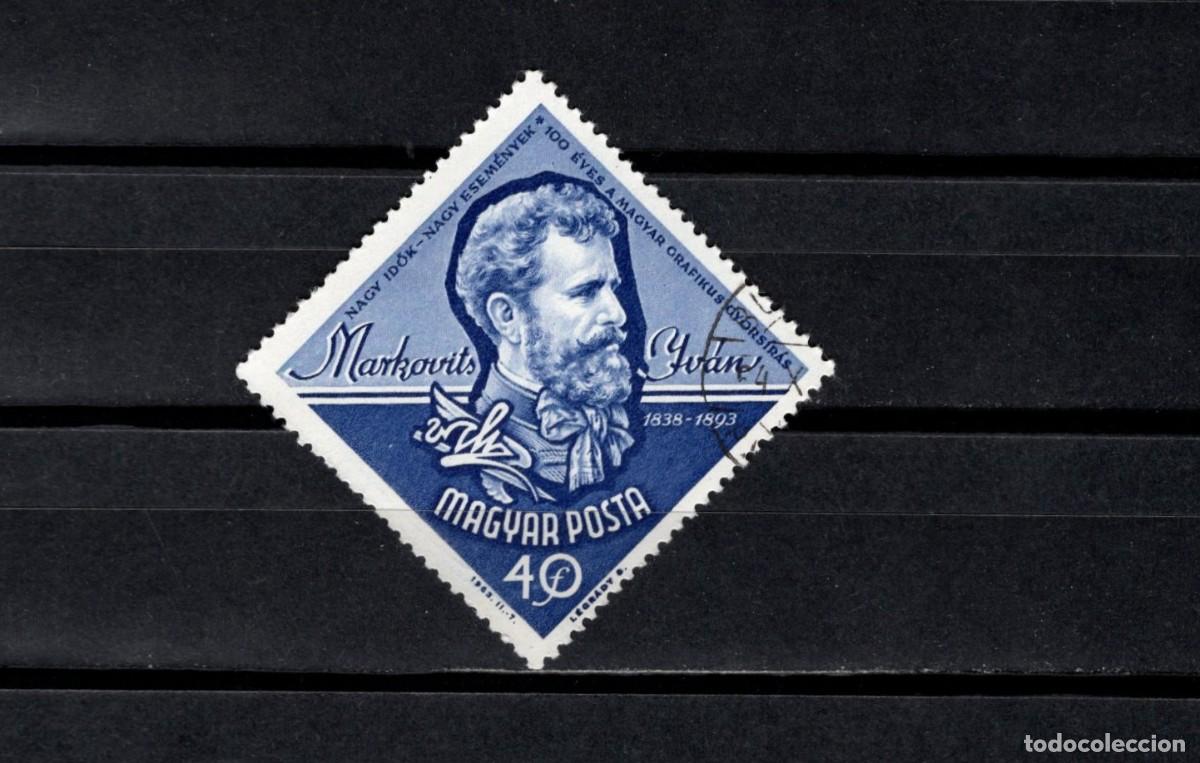 Sellos: Usado. LXX Aniversario muerte de Iv&aacute;n Markovits. 1963 septiembre. Sello de 40 filler. Yvert 1590.