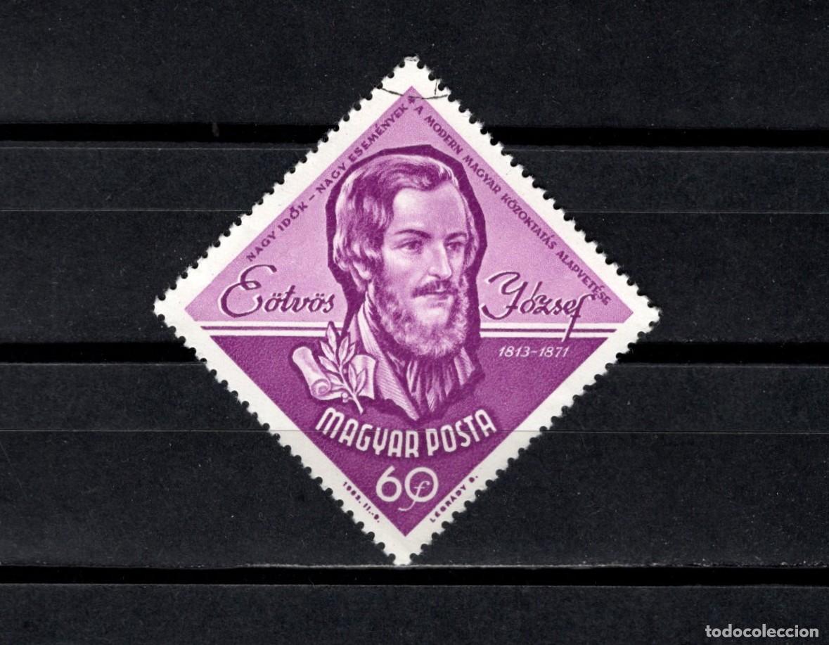 Sellos: Usado. LXX Aniversario muerte de Ferenc Entz. 1963 septiembre. Sello de 40 filler. Yvert 1589.