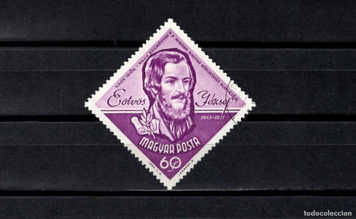 Sellos: Usado. LXX Aniversario muerte de Ferenc Entz. 1963 septiembre. Sello de 40 filler. Yvert 1589.