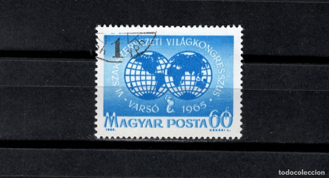Sellos: Sello usado. Sexto Congreso Sindical Mundial. Sello de 60 filler. 1965. Yvert 1765.