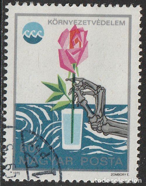 Sellos: Hungria 1975 Scott 2376 Sello * Medio Ambiente Dia del Agua Flor Michel 3071A Yvert 2454 Magyar Post