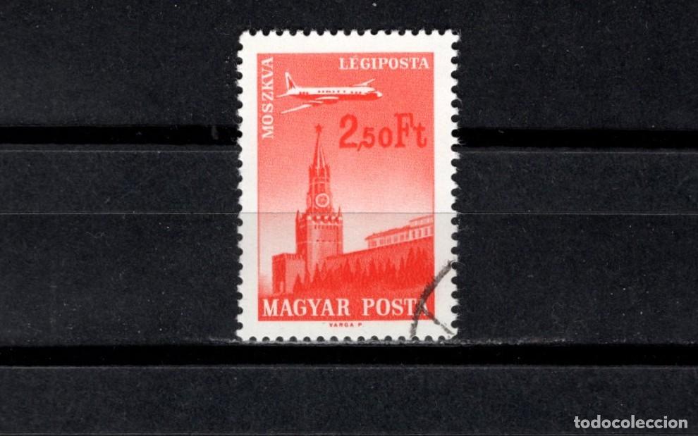 Sellos: Usado. Sobrevolando capitales. Aereo. Mocu. 2,50 florin. 1966 octubre. Yvert A286.