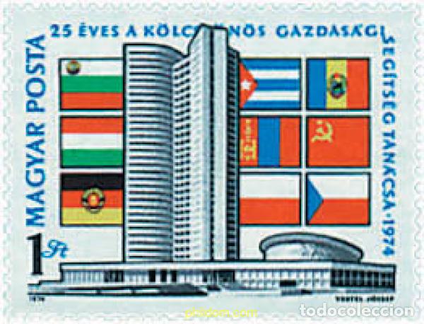Sellos: 55192 MNH HUNGRIA 1974 25 ANIVERSARIO DE LA FUNDACION DEL COMECON