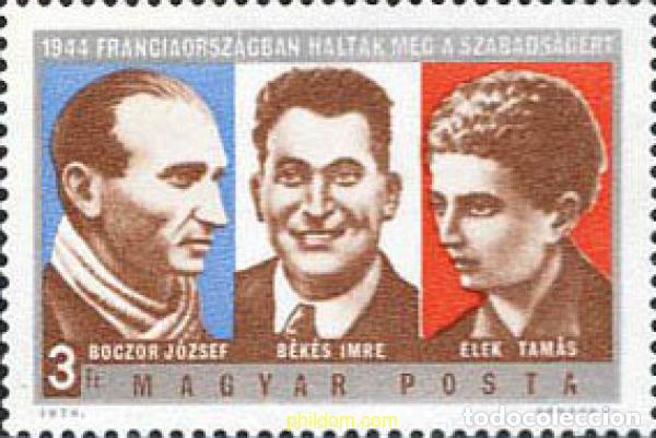 Sellos: 190326 MNH HUNGRIA 1974 MARTIRES HUNGAROS