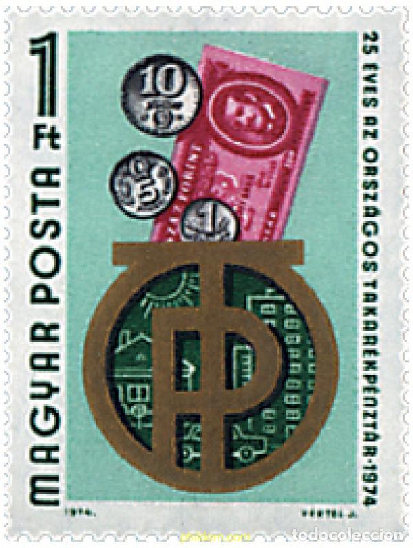 Sellos: 60853 MNH HUNGRIA 1974 25 ANIVERSARIO DE LA CAJA NACIONAL DE AHORROS
