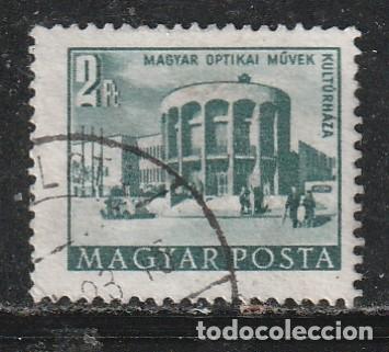 Sellos: HUNGRIA // YVERT 1341 A // 1960-61