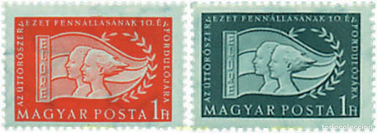 Sellos: 41101 MNH HUNGRIA 1956 10 ANIVERSARIO DE LA JUVENTUD PIONERA