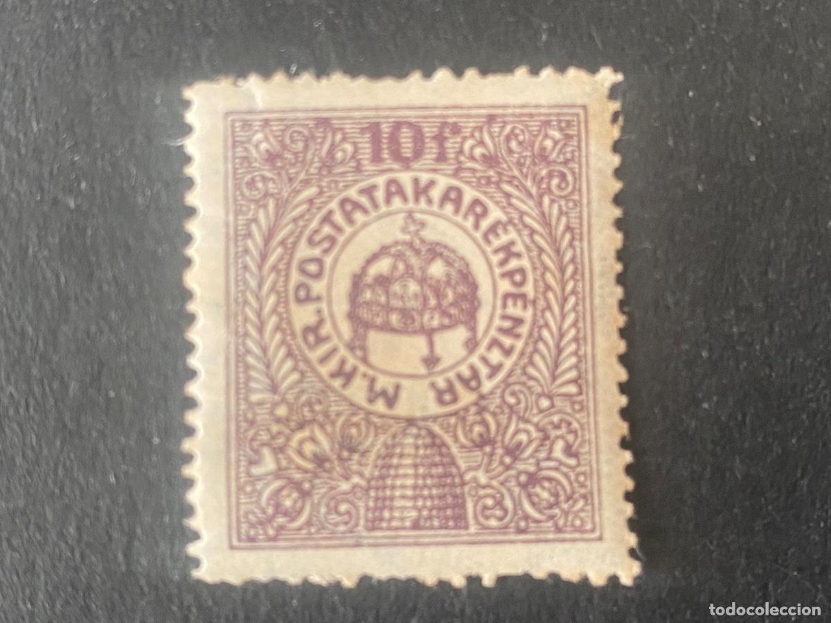 Sellos: Hungria sello de ahorro postal - Foto 1