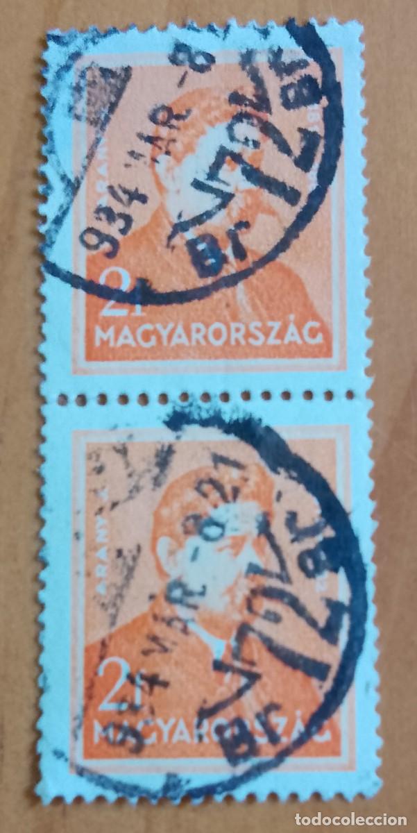 Sellos: HUNGRIA - V/F 2 F - TIRA 2 SELLOS, A&Ntilde;O 1932, JANOS ARANY, POETA - YV 450 - VER DESCRIPCI&Oacute;N