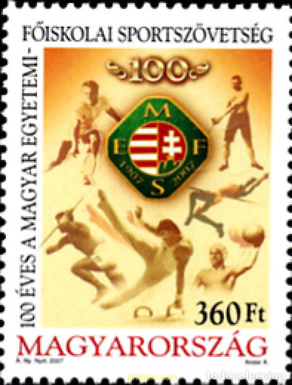 Sellos: 237908 MNH HUNGRIA 2007 ASOCIACION DEPORTIVA UNIVERSITARIA