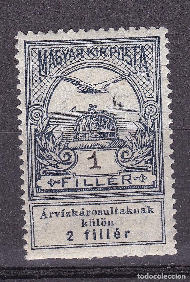 Francobolli: Hungr&iacute;a. Antiguo sello filatelia