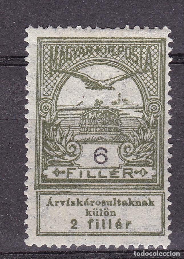 Timbres: Hungr&iacute;a. Antiguo sello filatelia