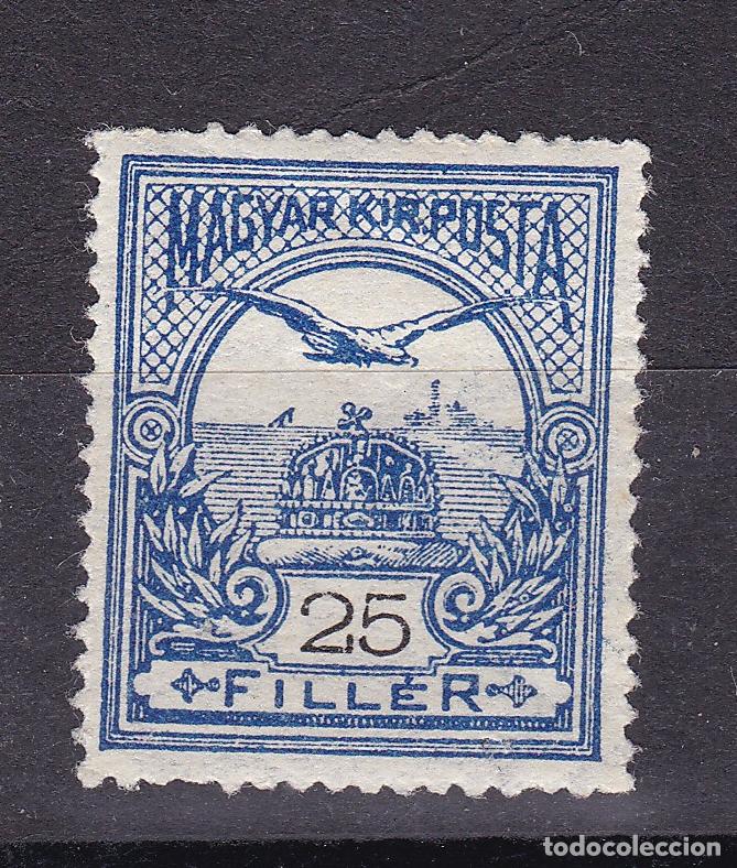 Sellos: Hungr&iacute;a. Antiguo sello filatelia