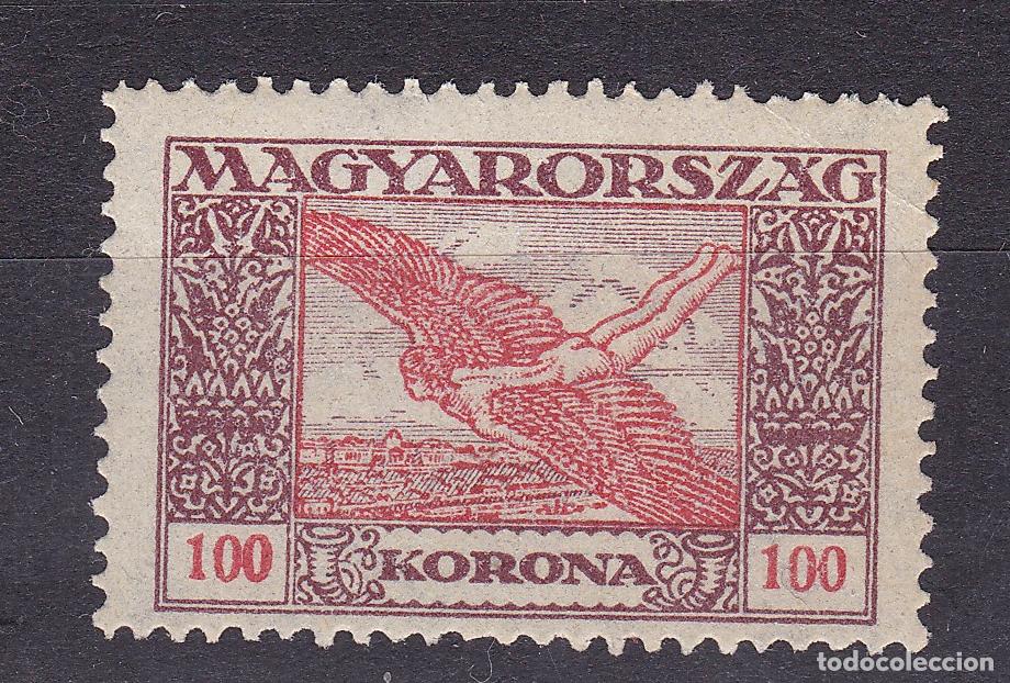 Sellos: Hungr&iacute;a. Antiguo sello filatelia