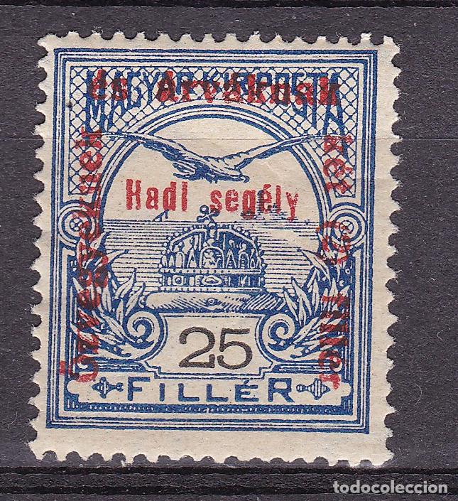 Selos: Hungr&iacute;a. Antiguo sello filatelia