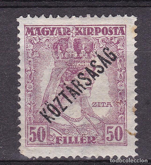 Selos: Hungr&iacute;a. Antiguo sello filatelia
